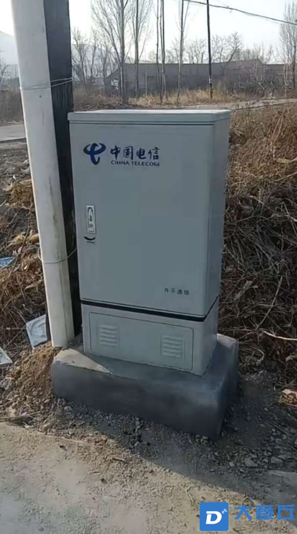 20250311090316front2_0_6186_Fs0ruXYMCBi58E4Qu7EvLLZVqIna.jpg
