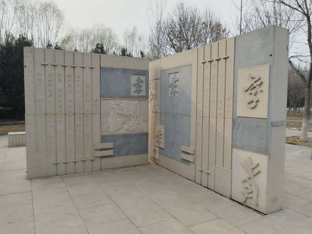 20250311202607front2_0_263029_FiQOh0U9yrAsWmrZXdi4PBzOhYBL.jpg