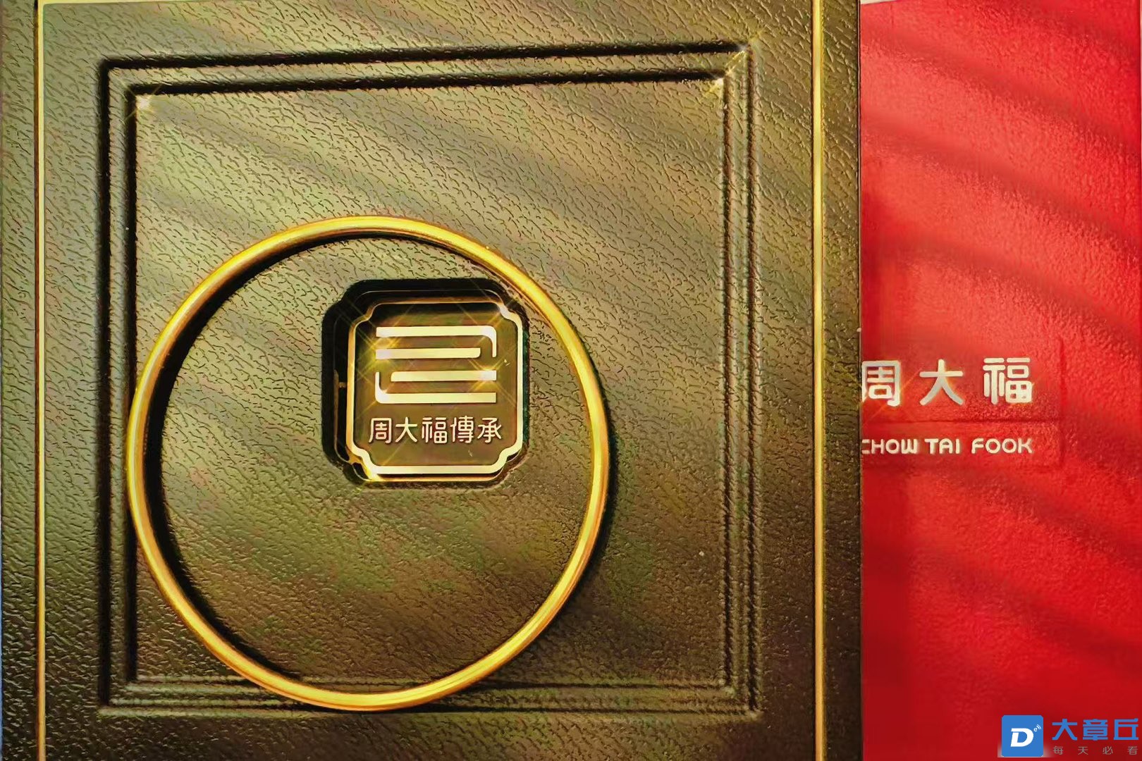 20250312002121front1_0_7858_FrwV1Eb79uir3psImHZTBhau4x1f.jpg