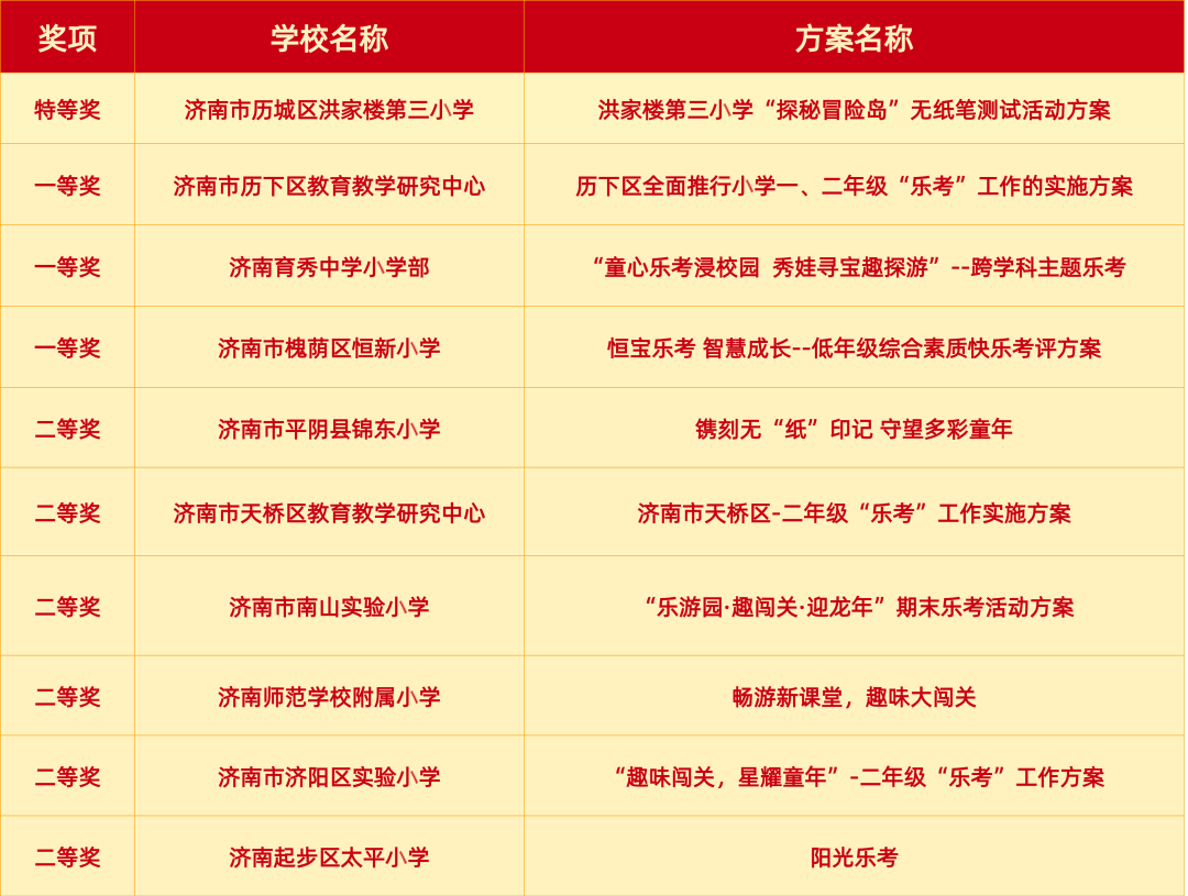 141131dy9miquqpbuu3xih.png