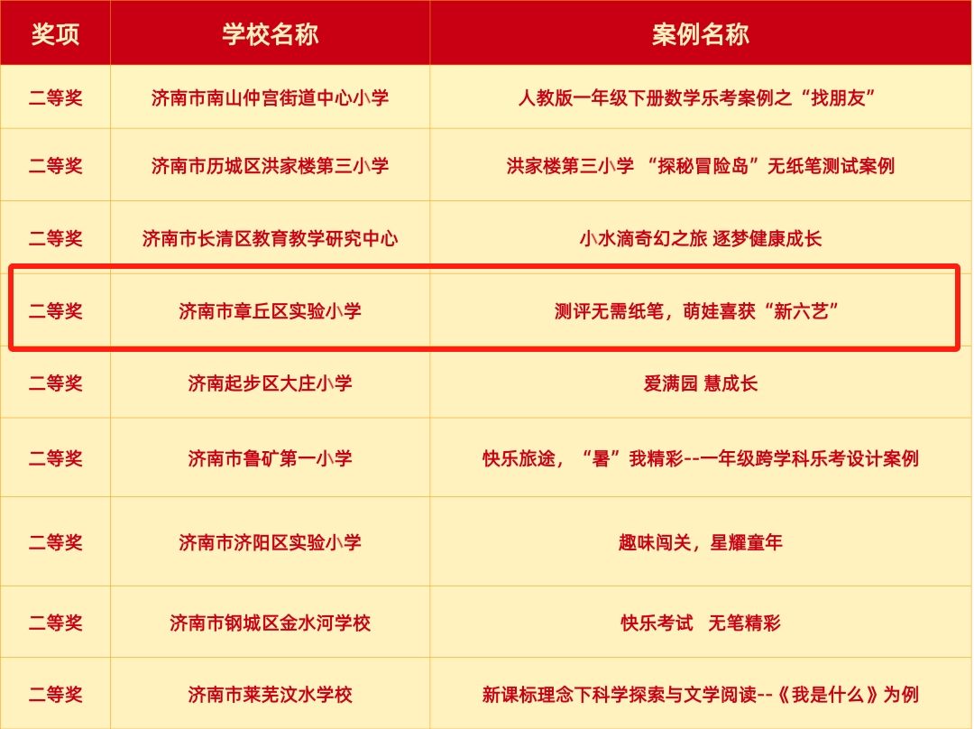 123.jpg