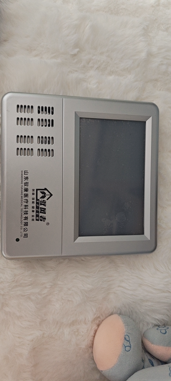 20250312185753front2_0_248820_Fiq_sKCPukpqySkfvomhHKnfzjNn.png
