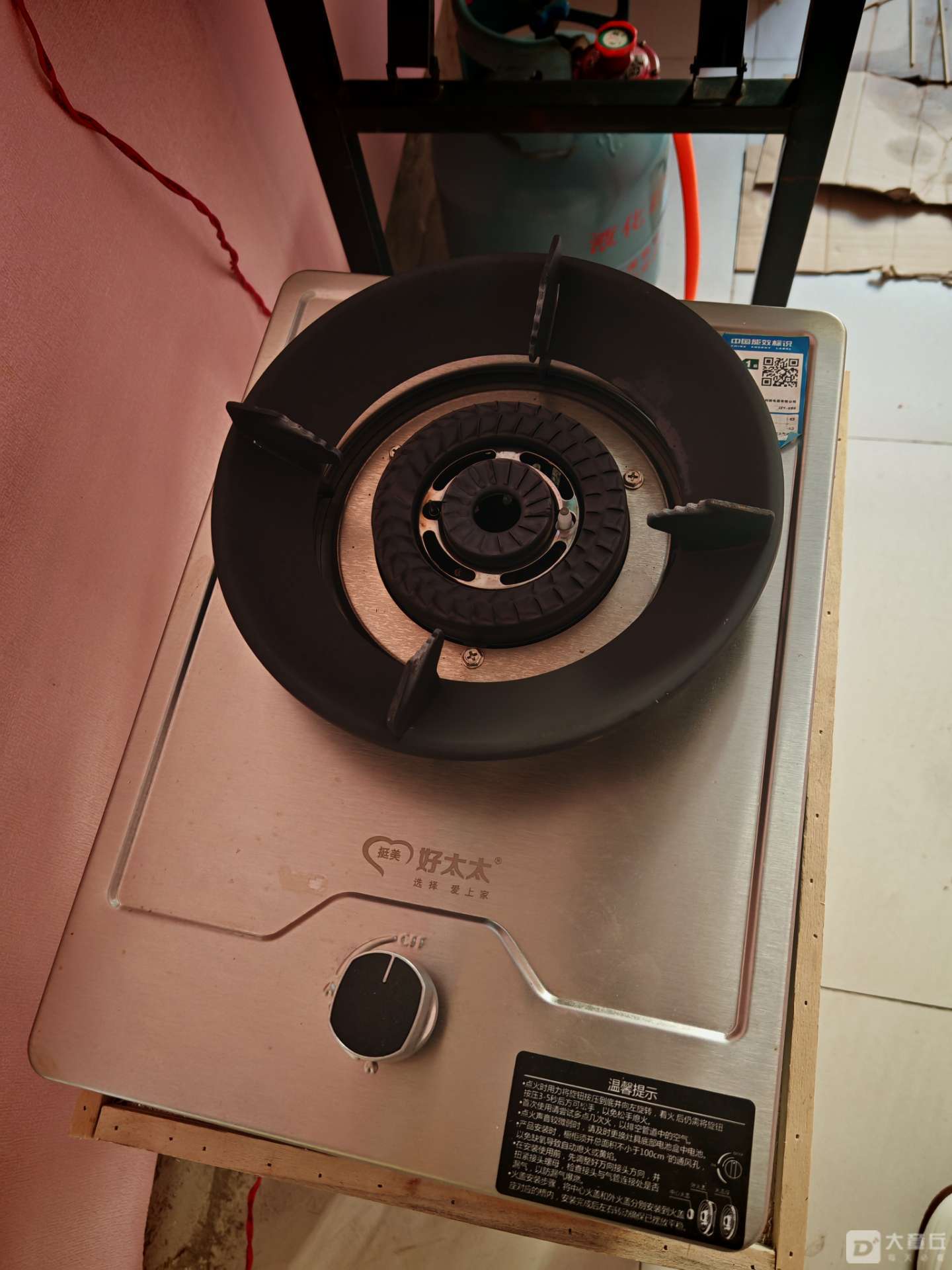 20250313090238front2_0_6596_FhPadpUA1xzSVvKbTGgoJH8ph2fQ.jpg