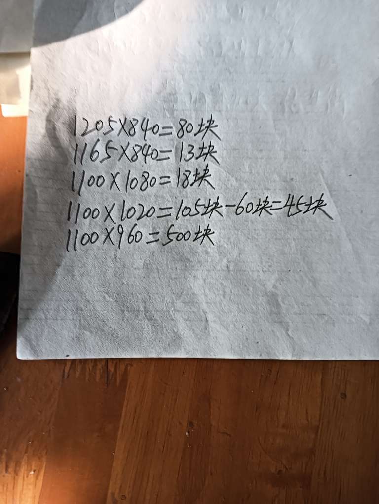 20250313130102front2_0_208496_Frw5QlkrHsHWzypcb277h92PRFhi.jpg