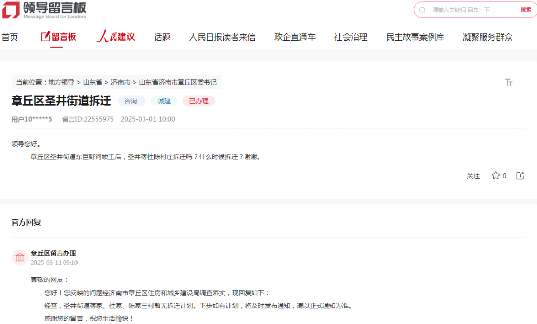 133910g4dmr8k8mv5zk5o2.png