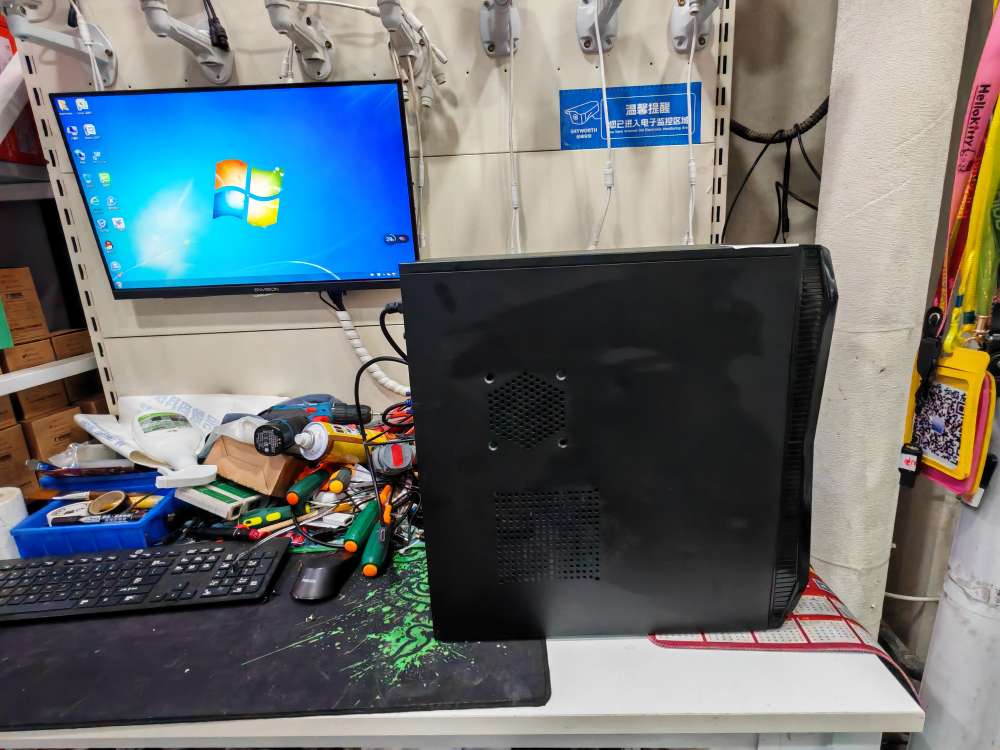 20250313155815front2_0_10602_Fmficssowo2KIVAGBeEUsCFZTPRL.jpg