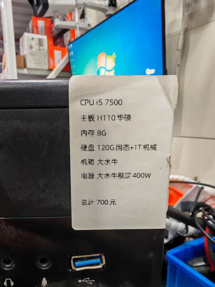 20250313161341front2_0_10602_FonLSWpe4TPIxe89DDGzih-jAP3l.jpg