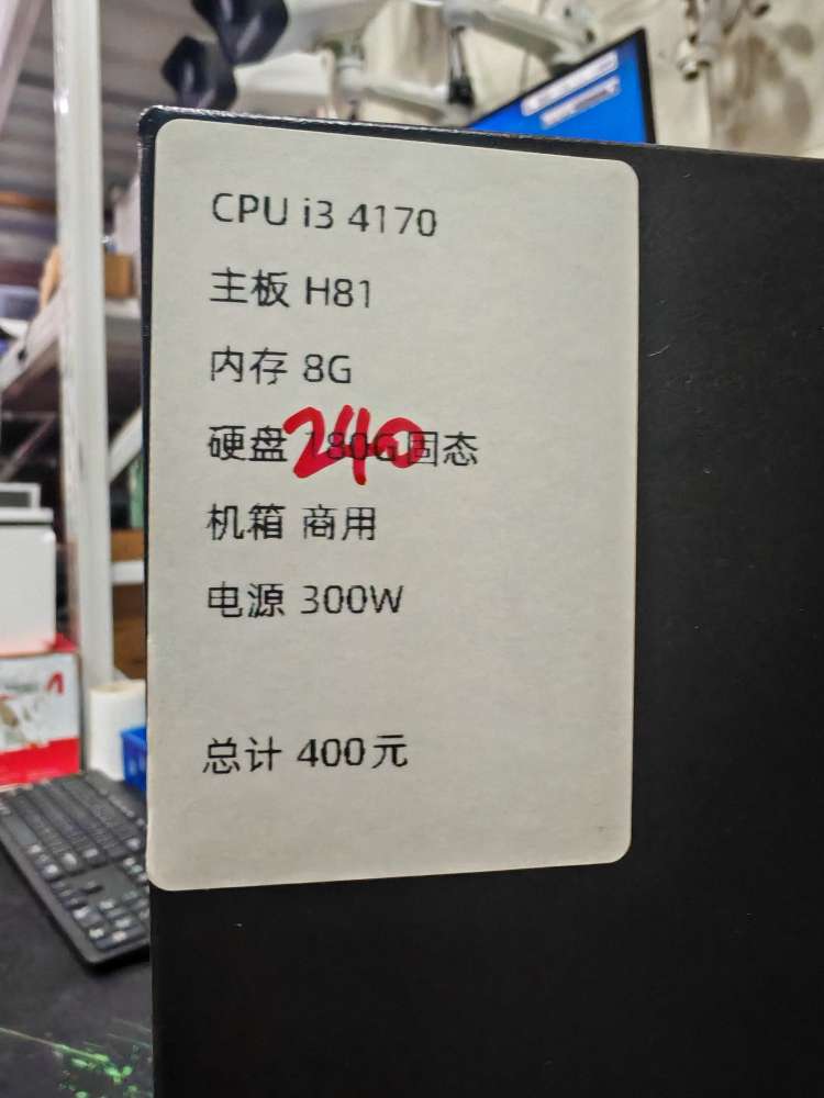 20250313175234front2_0_10602_Fgh7tVuHhDkGlrklqOMfgw_-Eva6.jpg