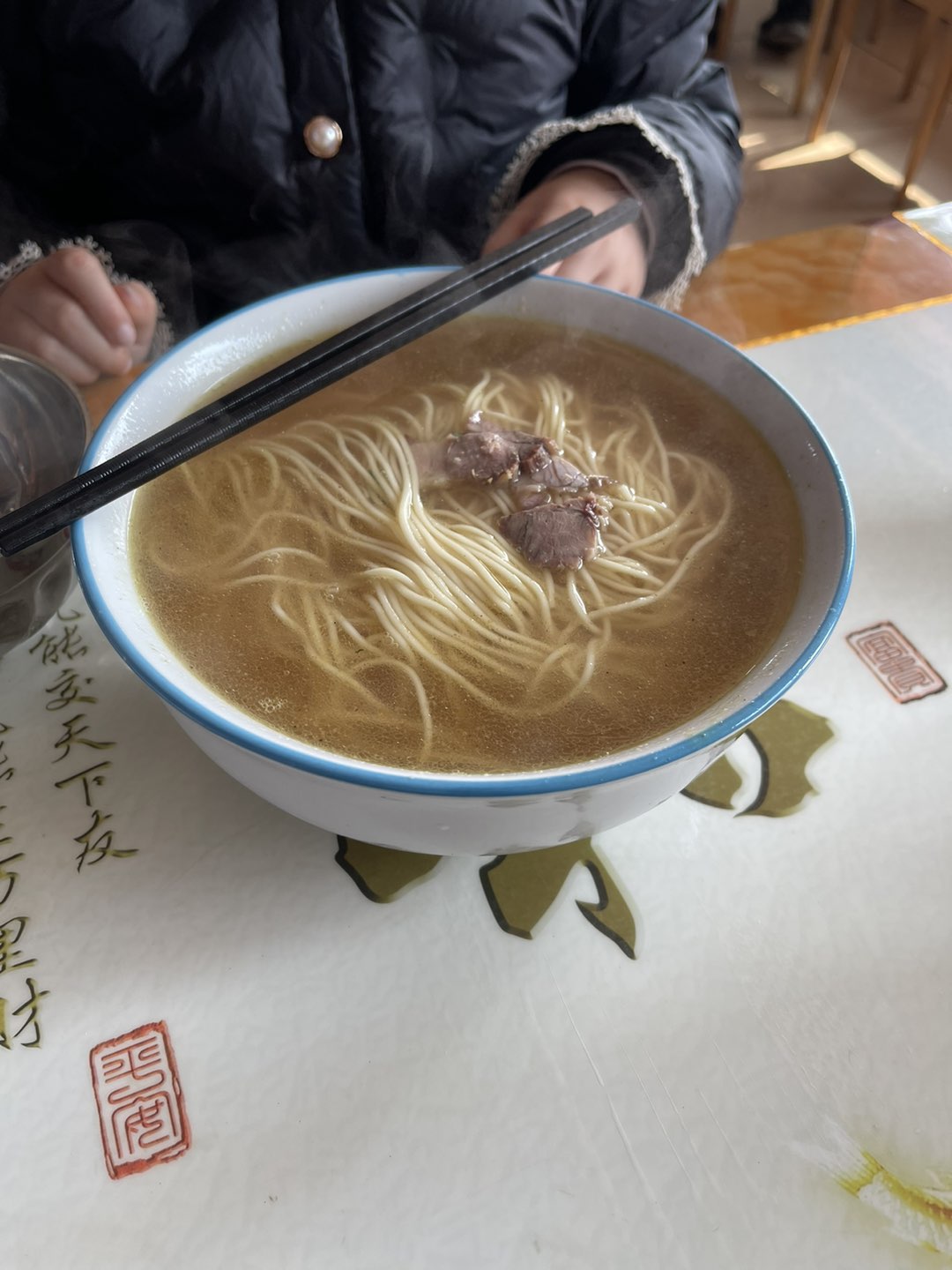 20250313183805front1_0_77297_Fnyhdg9hXd-qnqnUYJTKUPbOAoua.jpg