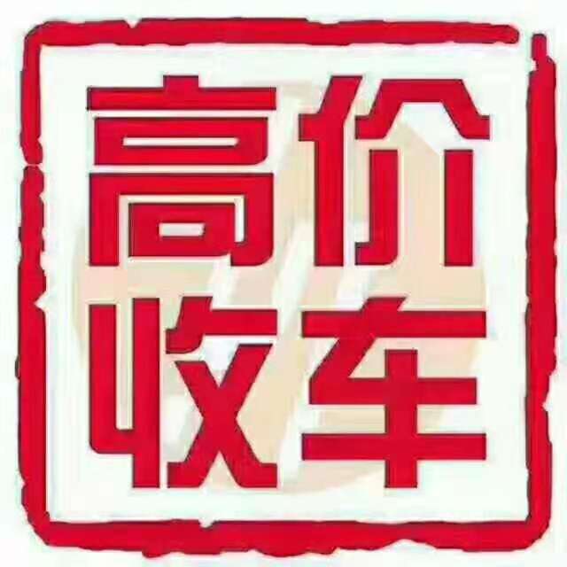 20250313222858front2_0_128662_Fn4dZ6ESNh2gpDu-nTCJRuTkheU_.jpg