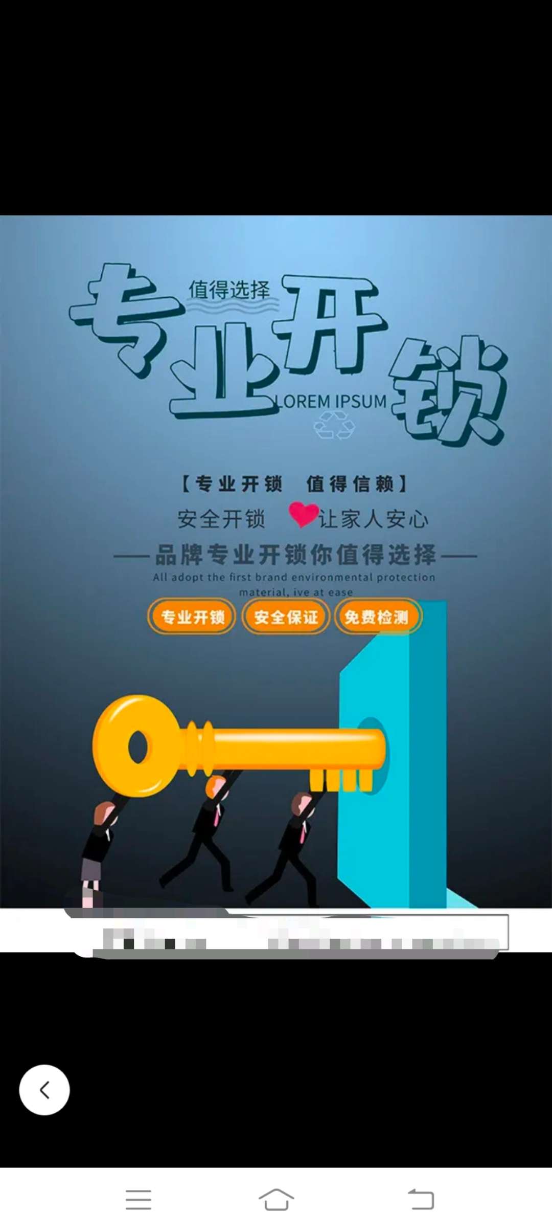20250314072221front2_0_50613_FvPN6BIu3OHiNHxQ2Fd9kcReQcdc.jpg