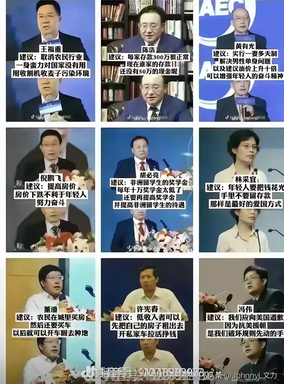 20250314115826front1_0_56823_Fmf9GdbK20keqEDKI_r6VA9G7NpE.jpg