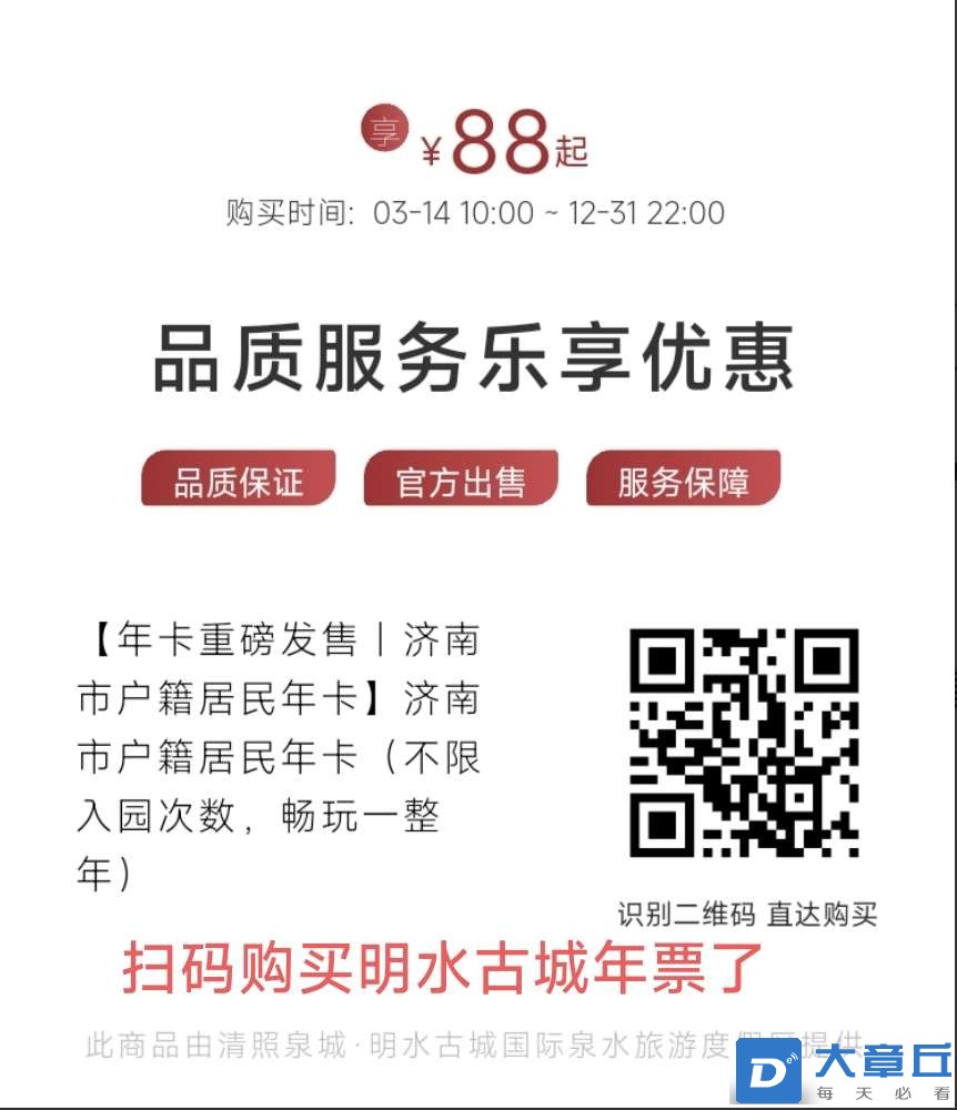 20250314145841front2_0_2324_FuADyncscG9XADW0LGKZqB9sgZ0t.jpg