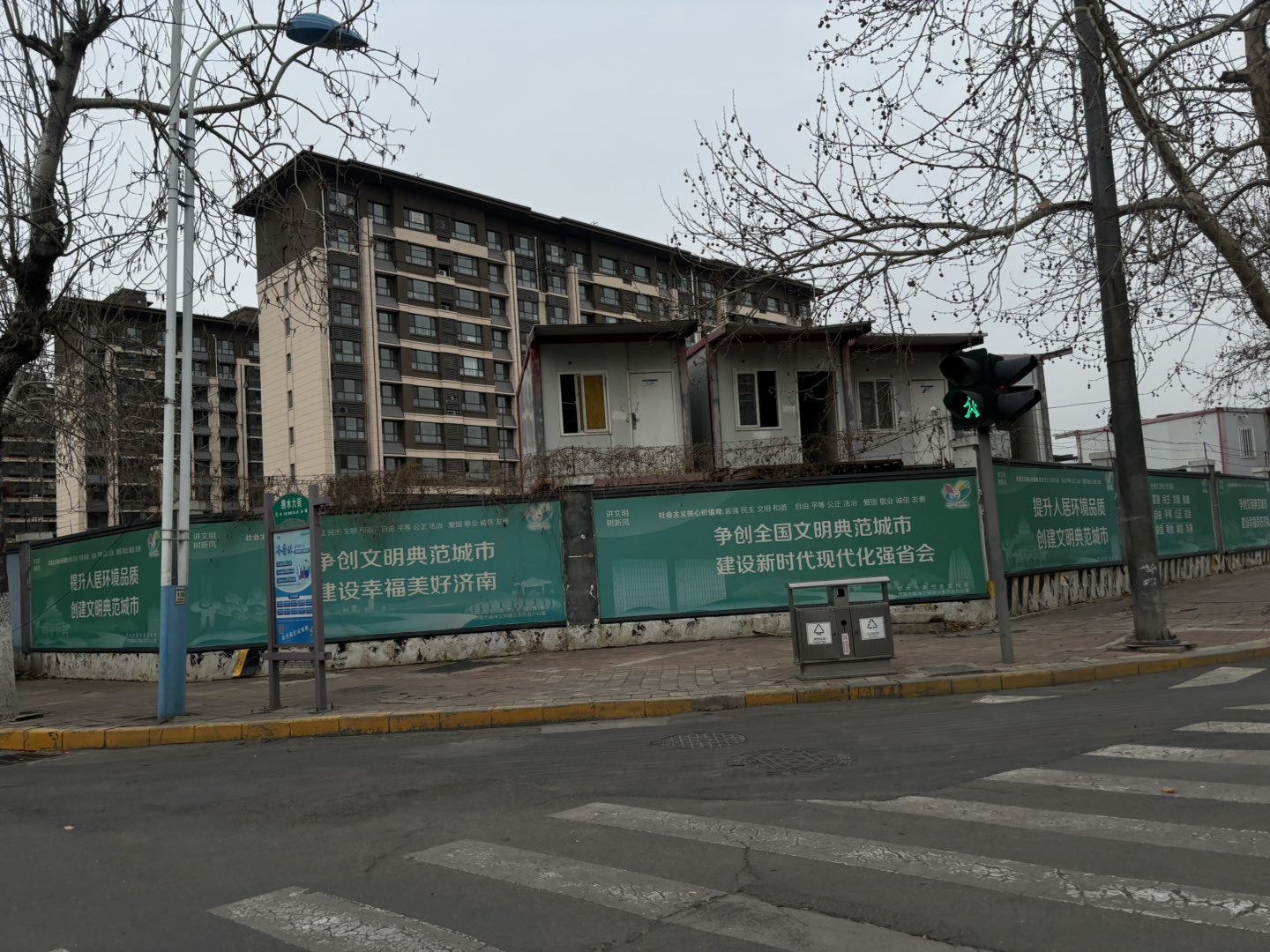 20250315090538front1_0_236192_FnBRO7E3TKwziIRPucFYP-LOvuEV.jpg