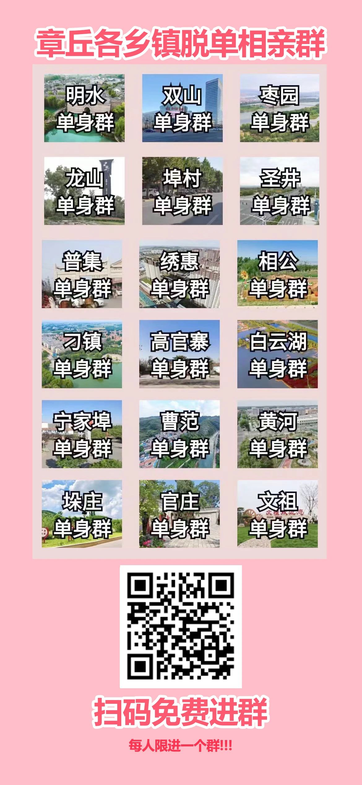 095416jqcyzjqpois7sas3.jpeg