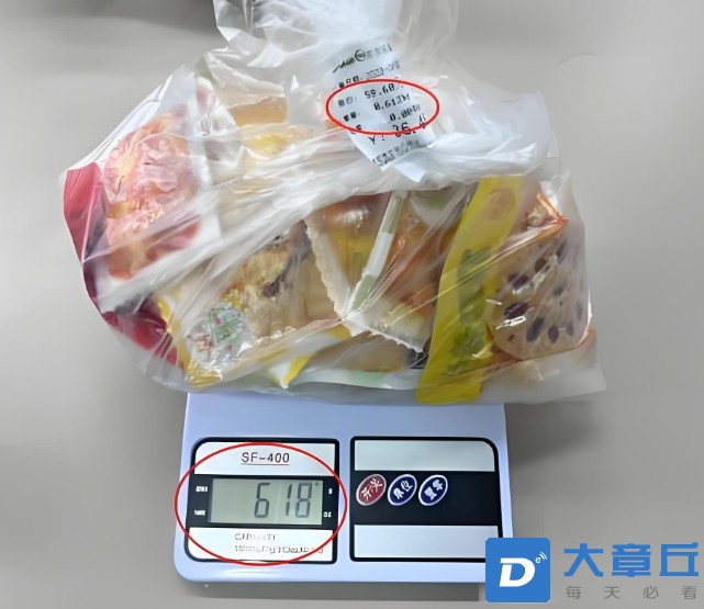 微信截图_20250315153842.png