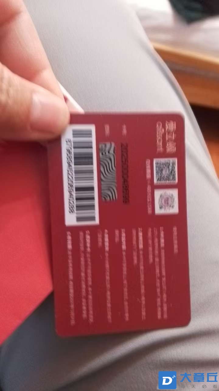 20250315172046front2_0_63007_Fucs89WIphHPDDy4DHW67csqNsrA.jpg