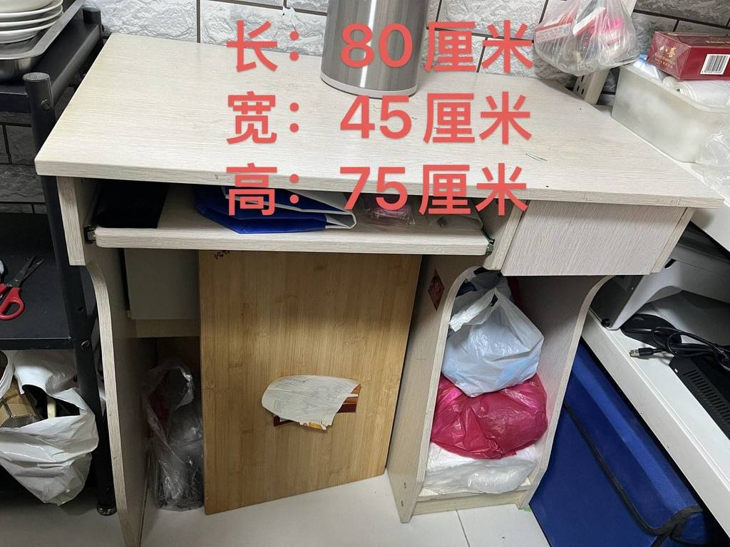 20250315164244front1_0_166734_FiWh-w--jKIenW6GdtS179VwB6Hk.jpg