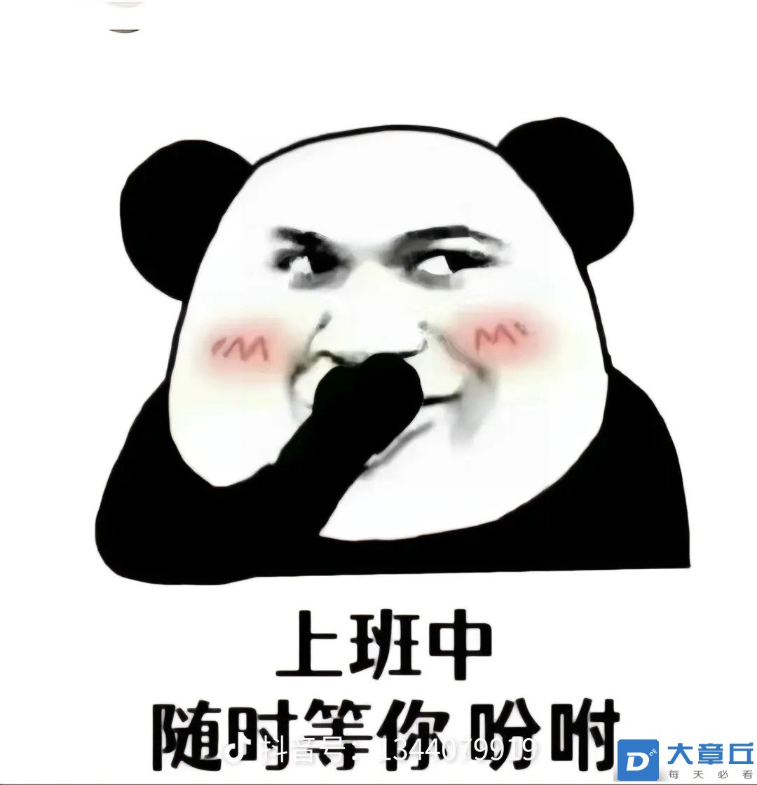 20250317083756front1_0_58521_FkrH662cCFi4qfncwqKa1r8nCTnH.jpg