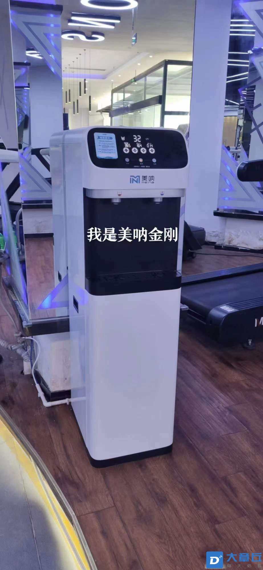 20250317083942front2_0_256236_FsdJpbscbfyo9h9qBHF_IEilZnZU.jpg