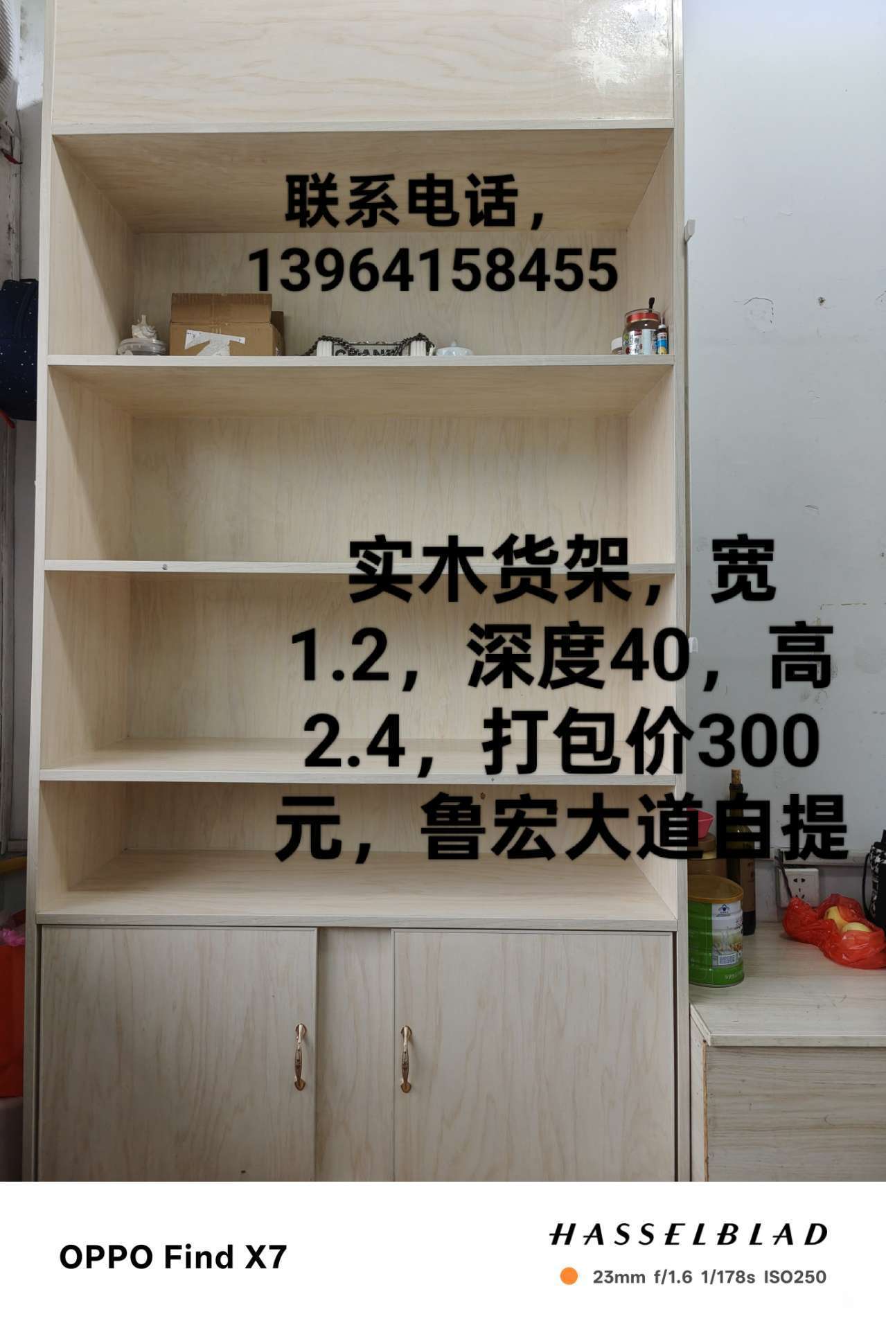113325e666vxavm7lh7d4x.jpeg