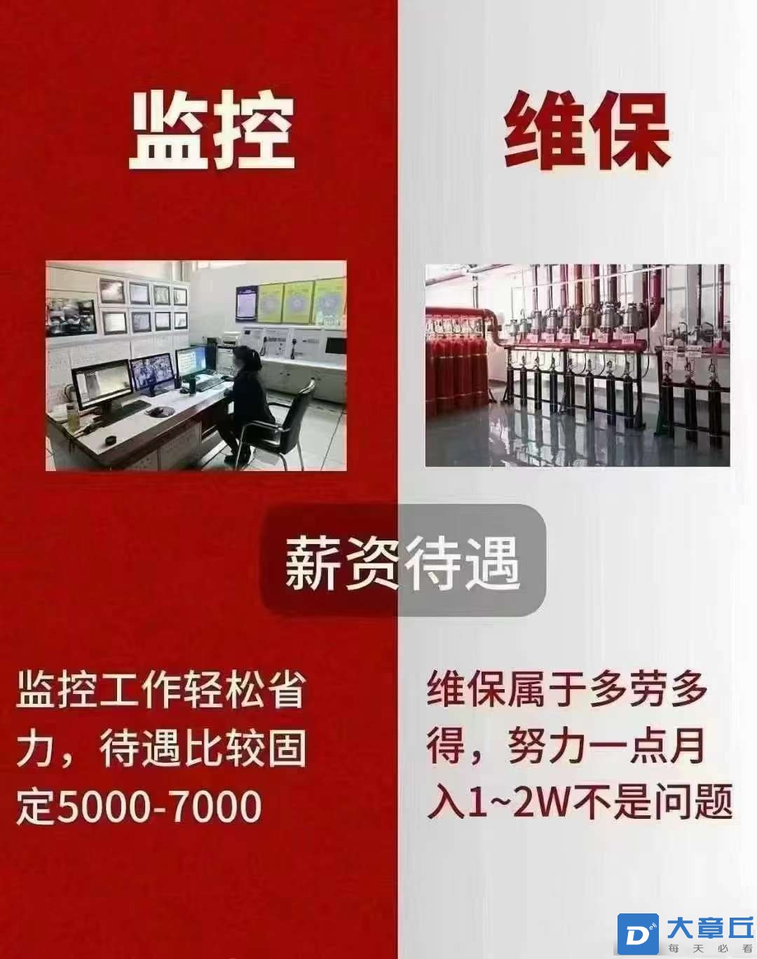 20250317144501front2_0_94483_FhS_QjUhjp6ztoi6eyUk3ZxYI_Jg.jpg