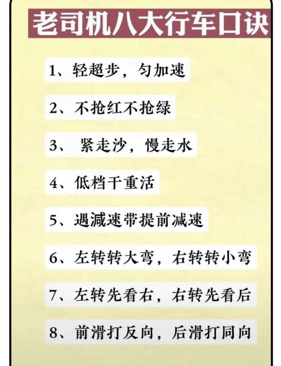20250317190848front2_0_171504_FmB3UWpgN47geiQmwce6PVbm_ume.jpg