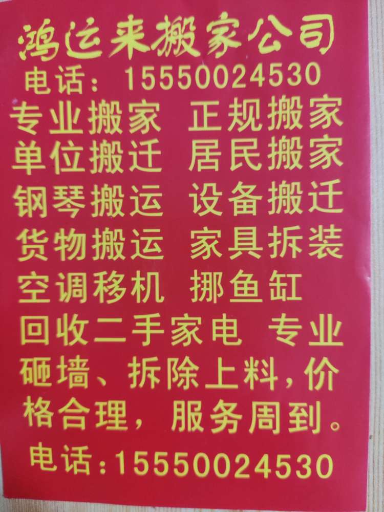 20250317201859front2_0_145355_FjzHBNjiWGMqapFhfboOWDl6Sd5N.jpg