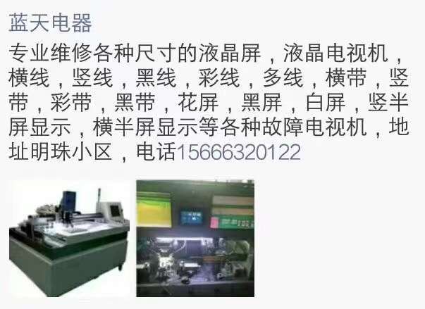 20250317221013front2_0_48171_FkVm8py_3AtBGig9uG0BmGkK4yQD.jpg