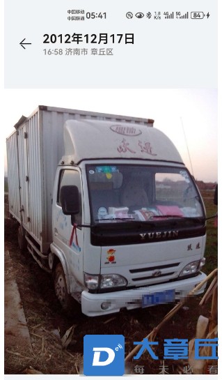 微信截图_20250318073102.png