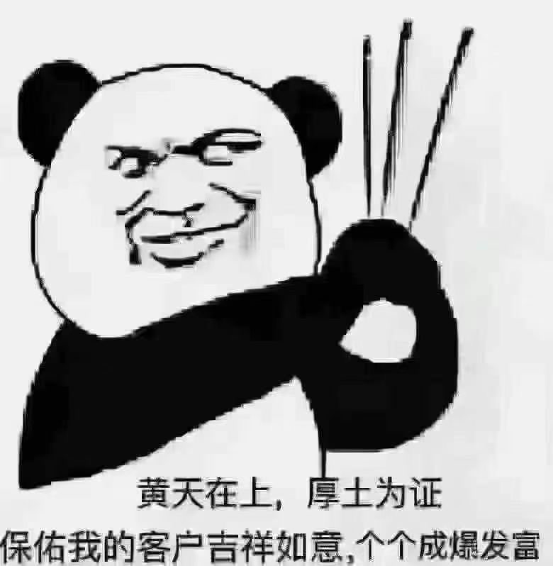20250318104357front1_0_77297_FnQFlRYIkqgpiOVb4quYUnteSqsm.jpg