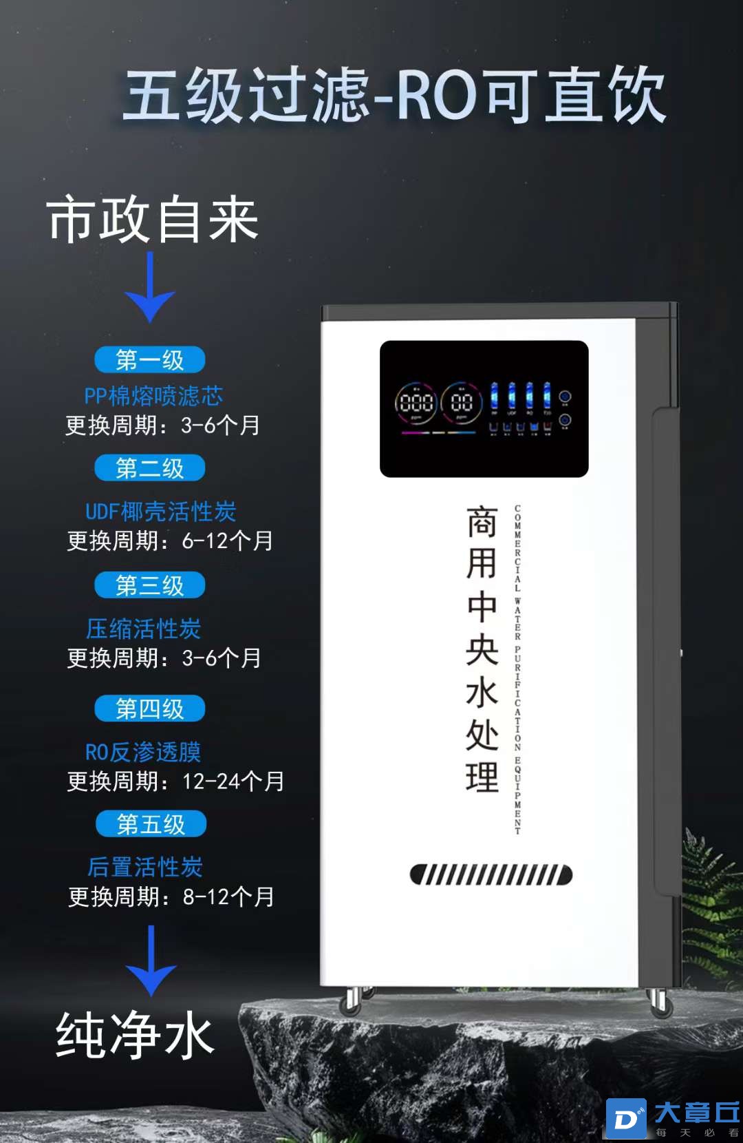 20250318135008front2_0_256236_FuaHK5ffBNS2ma_Lhg82b6c1OVnT.jpg