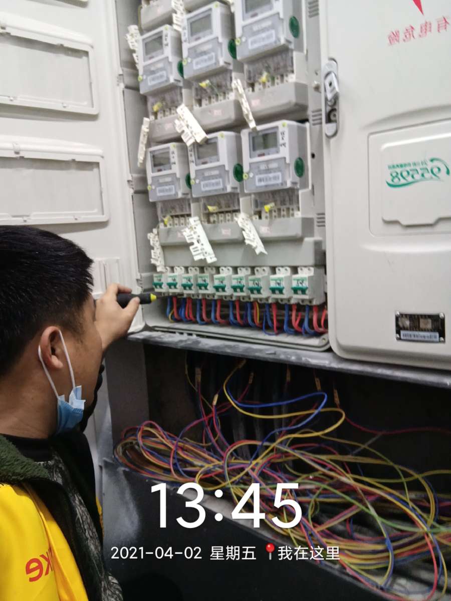 20250318162627front2_0_36511_FjuXScnALADQLuokFyO-tcifYKtO.jpg