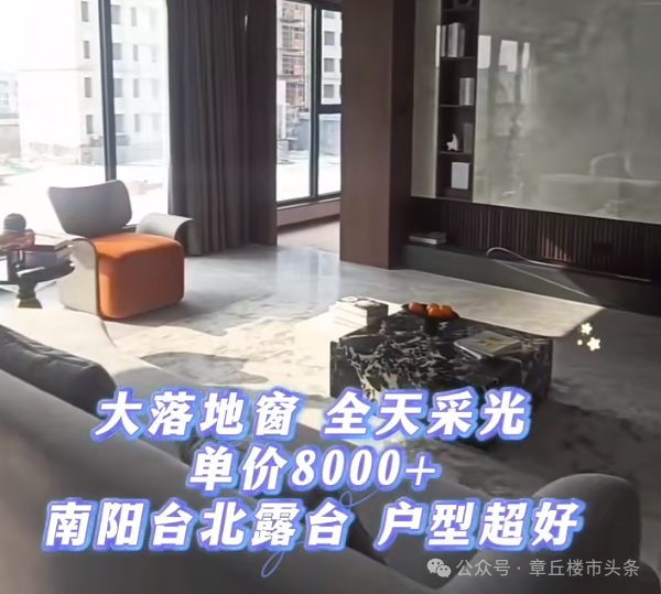 172503wof7egoqdo7ghjf9.png