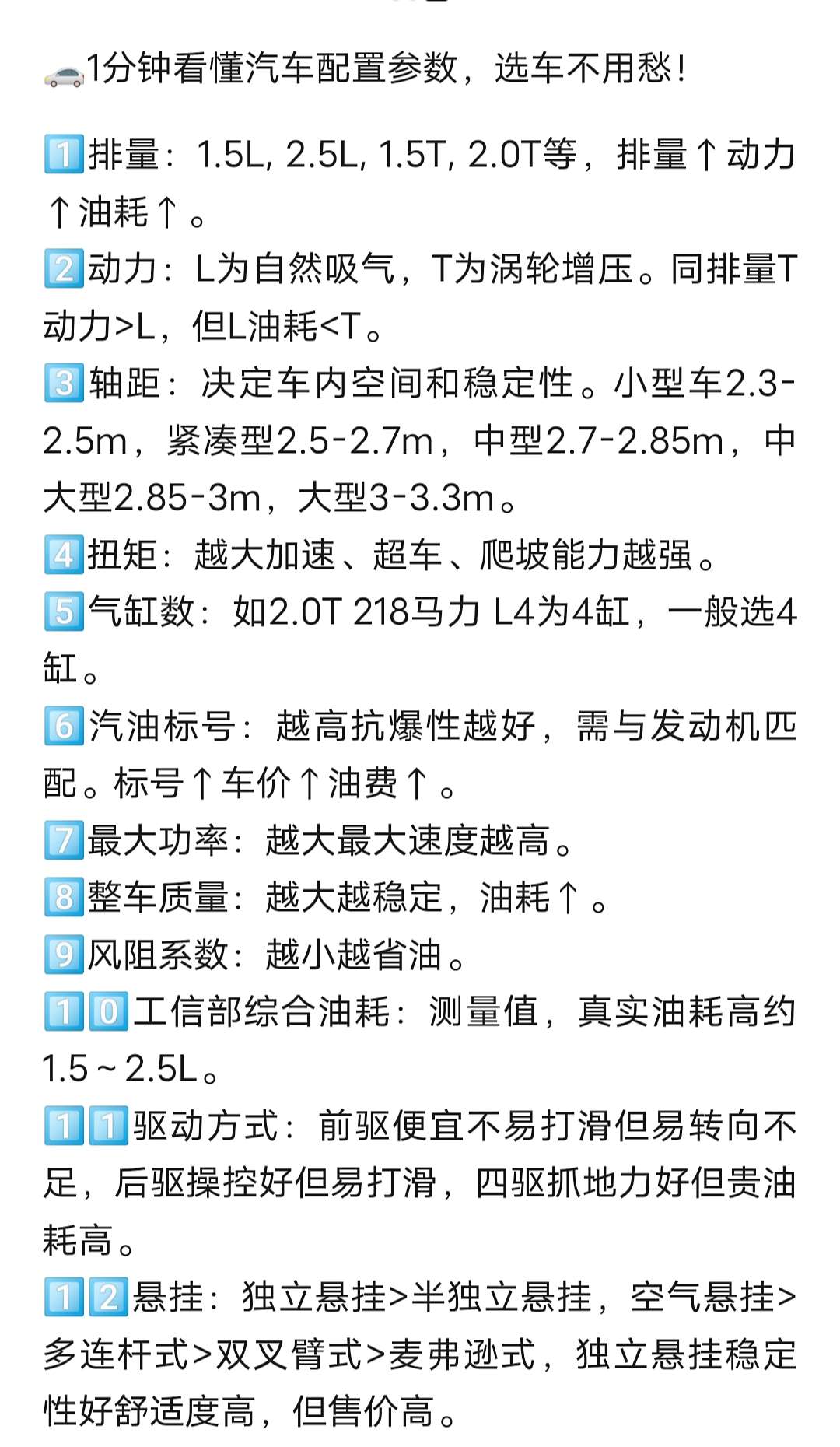 20250319075237front2_0_171504_FlFHvb4-lmBshOwIZNcJDr-At2JI.jpg