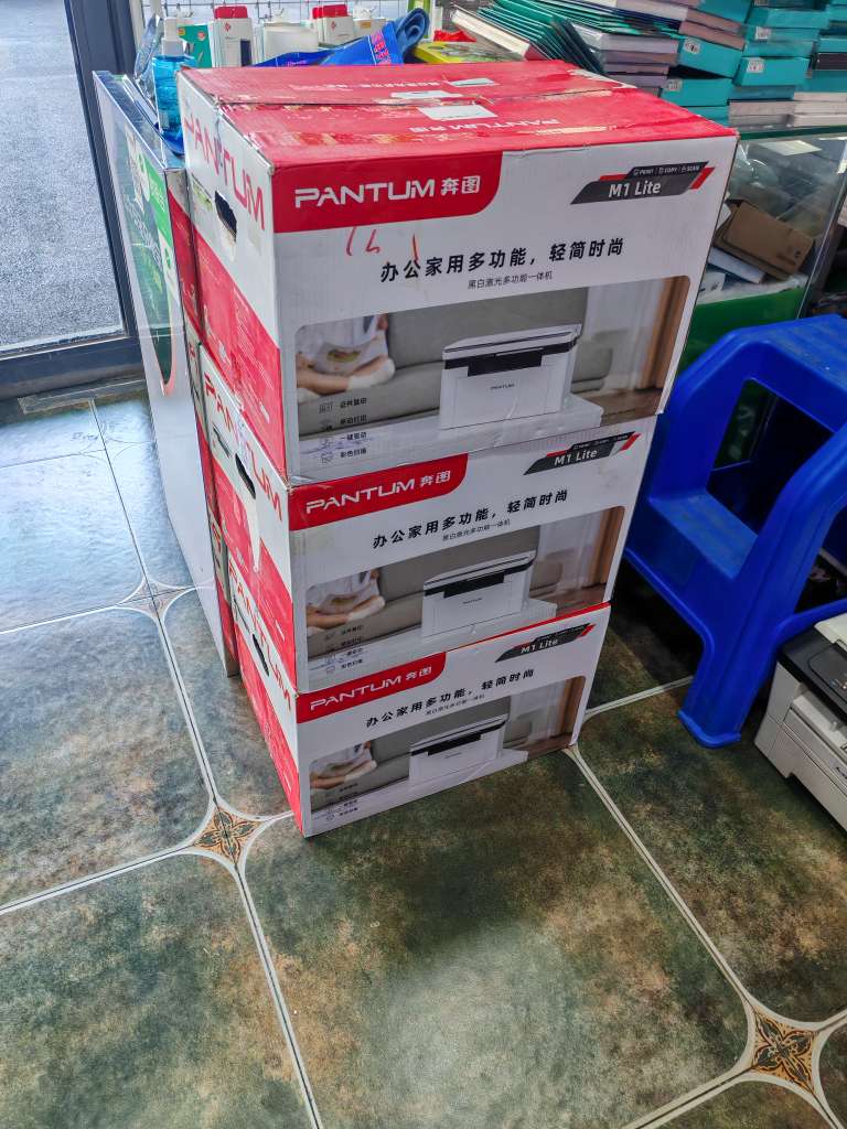 20250319111048front2_0_10602_FtPVjaCV58mPqR-e4qqBk3kgCqKq.jpg