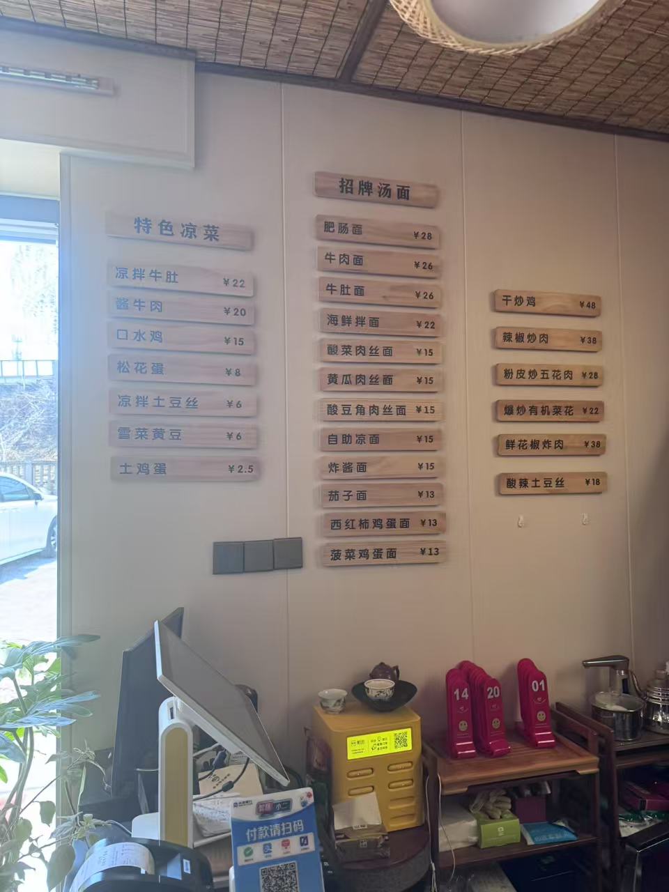 微信图片_20250319161554.jpg