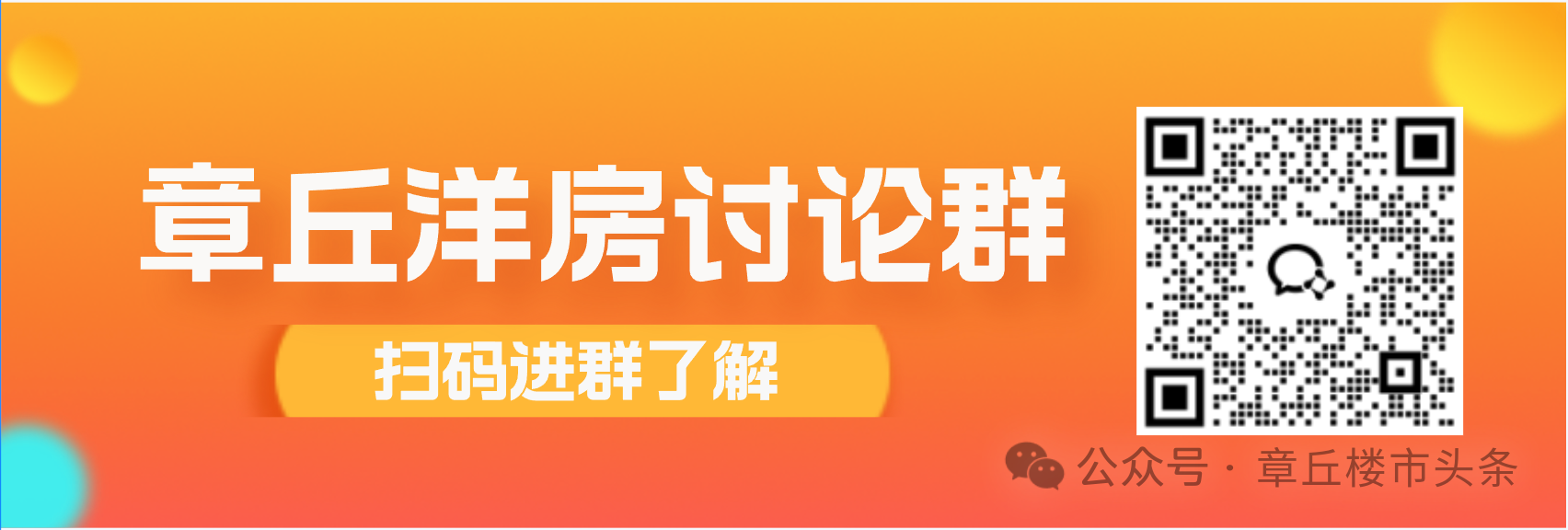 181115ormumw54wza44xru.png