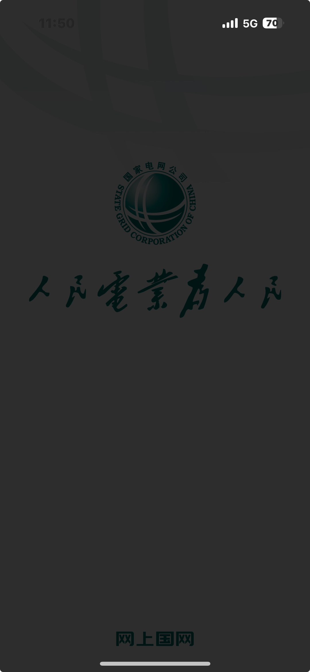 20250320115127front1_0_101514_Fny7Ahi-B0qLgcD_gAvH9wBEIvH6.jpg