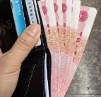 微信截图_20250320142957.png