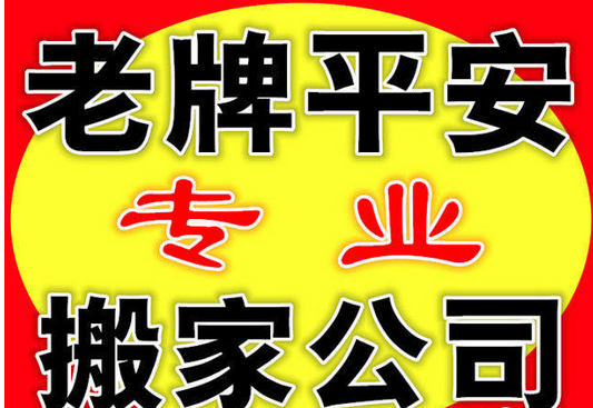 20250320153634front2_0_84820_Fm5dcqLfWPlXuB32s_8gI1ekj7gf.png