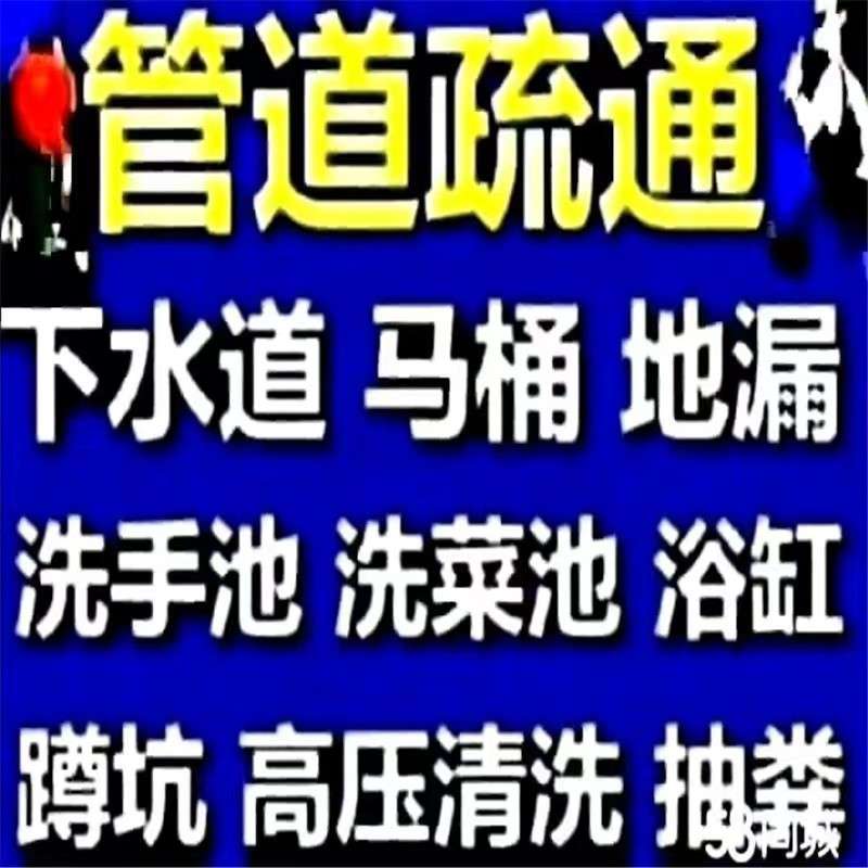 20250320173522front2_0_192139_FoZtt0XOeDJUKsdozMxvvNbq9bOl.jpg