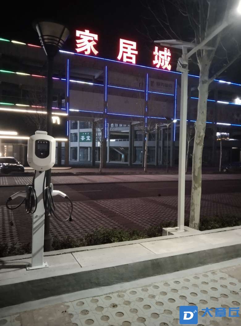 20250320194638front2_0_266960_Fk0dzQUQI3LyHCY4DOxiVX5zjM3l.jpg