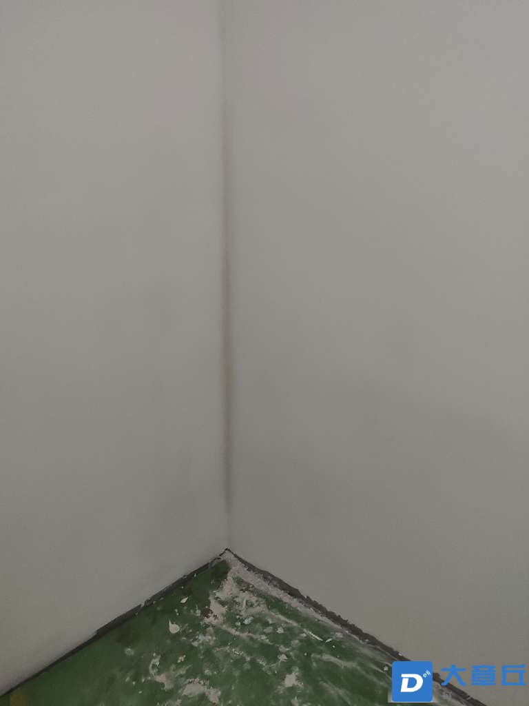 20250321064247front2_0_14116_FkqfnuSnyzGFTXNiddSWvyi0ORoO.jpg