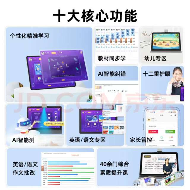 20250321133144front2_0_271588_FvU4nmCFT94FlZDqJgOp0J44gJUO.jpg