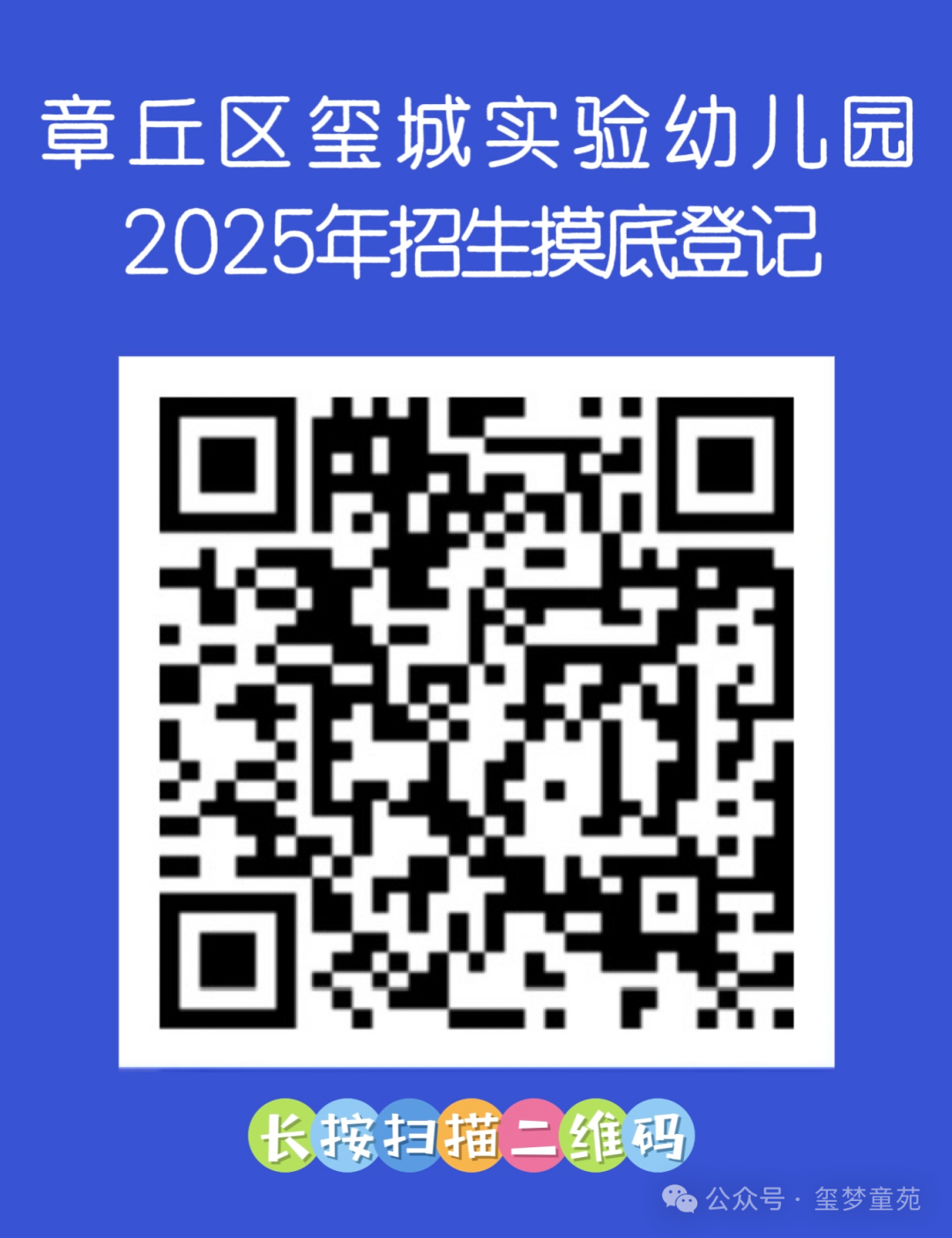 142847xzd0x6k61c6bxnde.png
