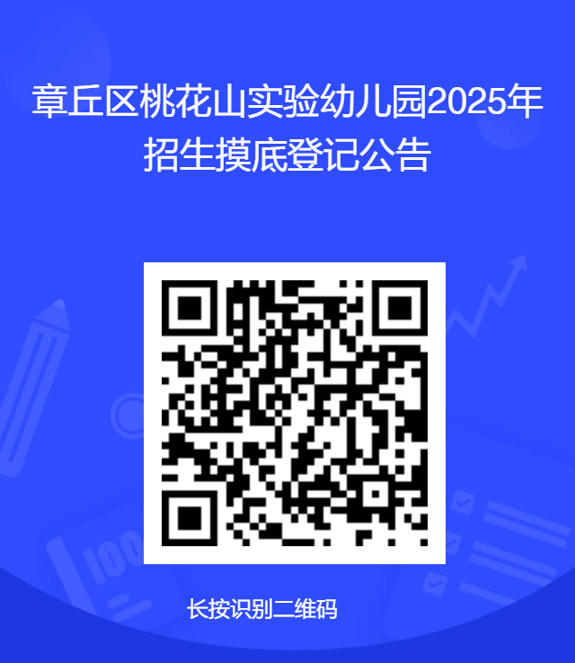 142850ebppedvee4i4qa4s.png