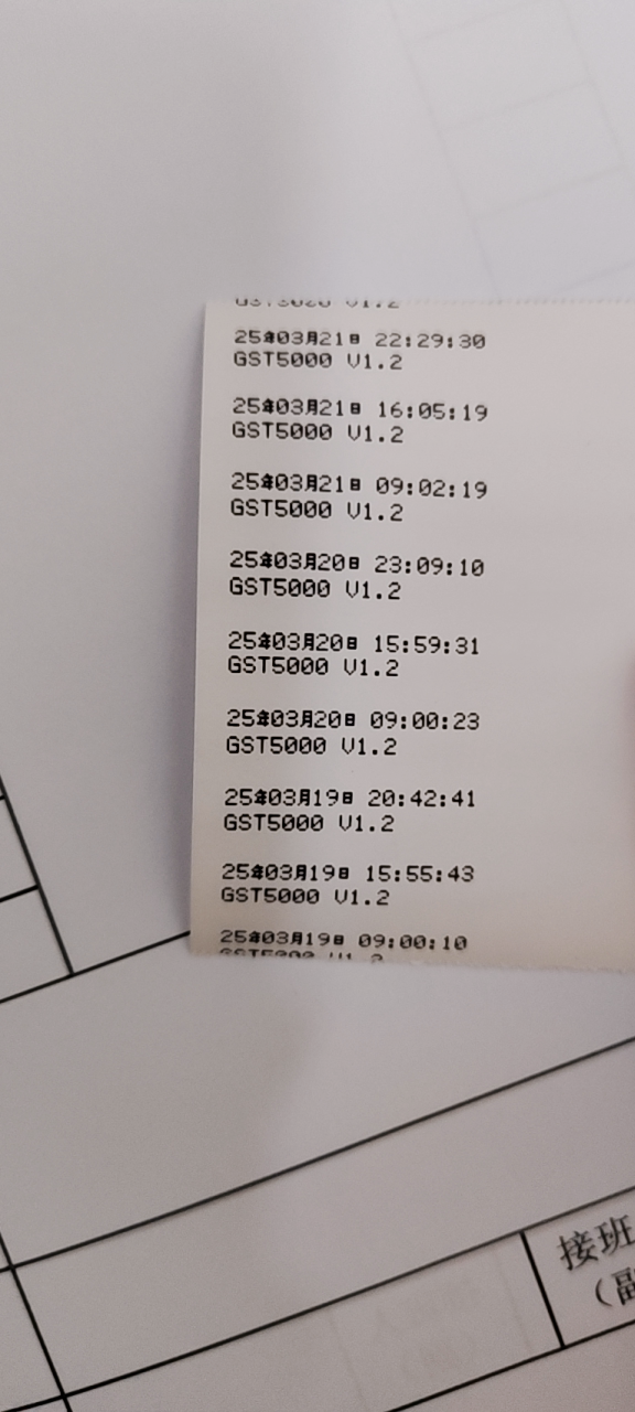 20250322090149front2_0_261933_FuDa50ek2sQGL4szK9F93xh-Y2lS.png