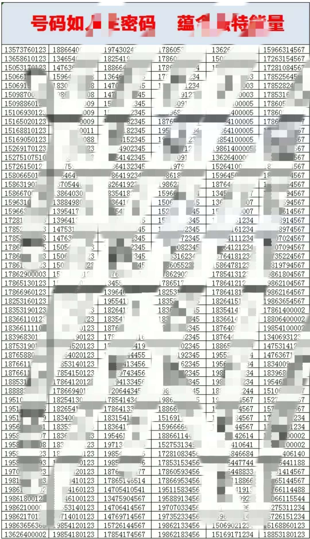 20250322095751front2_0_105445_FpgmePQj_i770eewpjOsSj79U5hQ.jpg