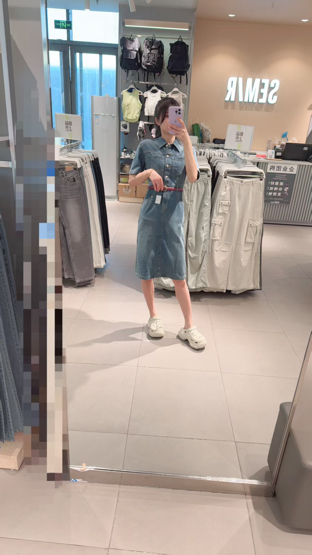 20250322110355front1_0_189012_FjG65bkY8HZF_mvKK_MUfmk_fgdC.jpg